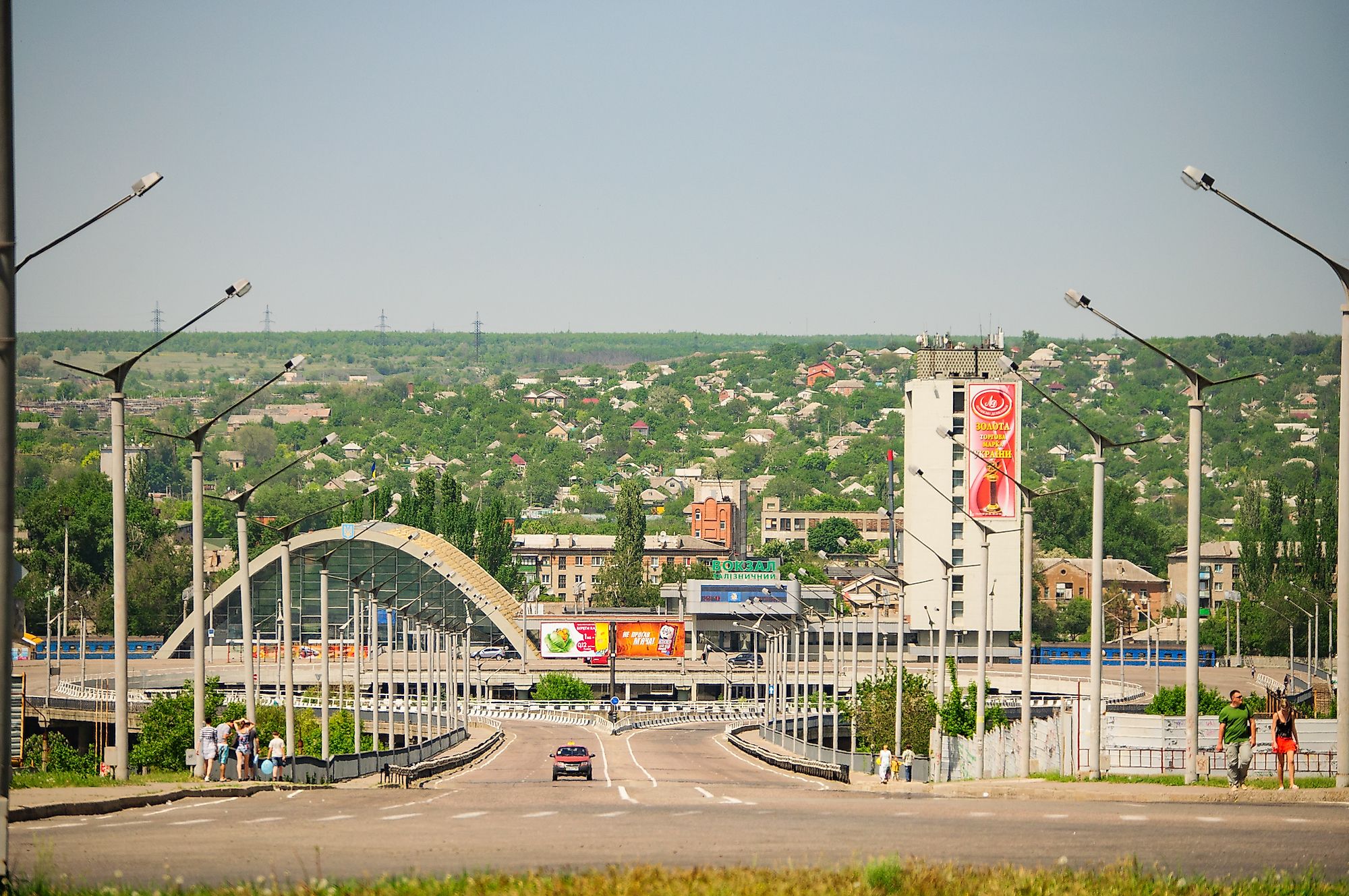 Luhansk, Ukraine. Editorial credit: Vitalii Vitleo / Shutterstock.com