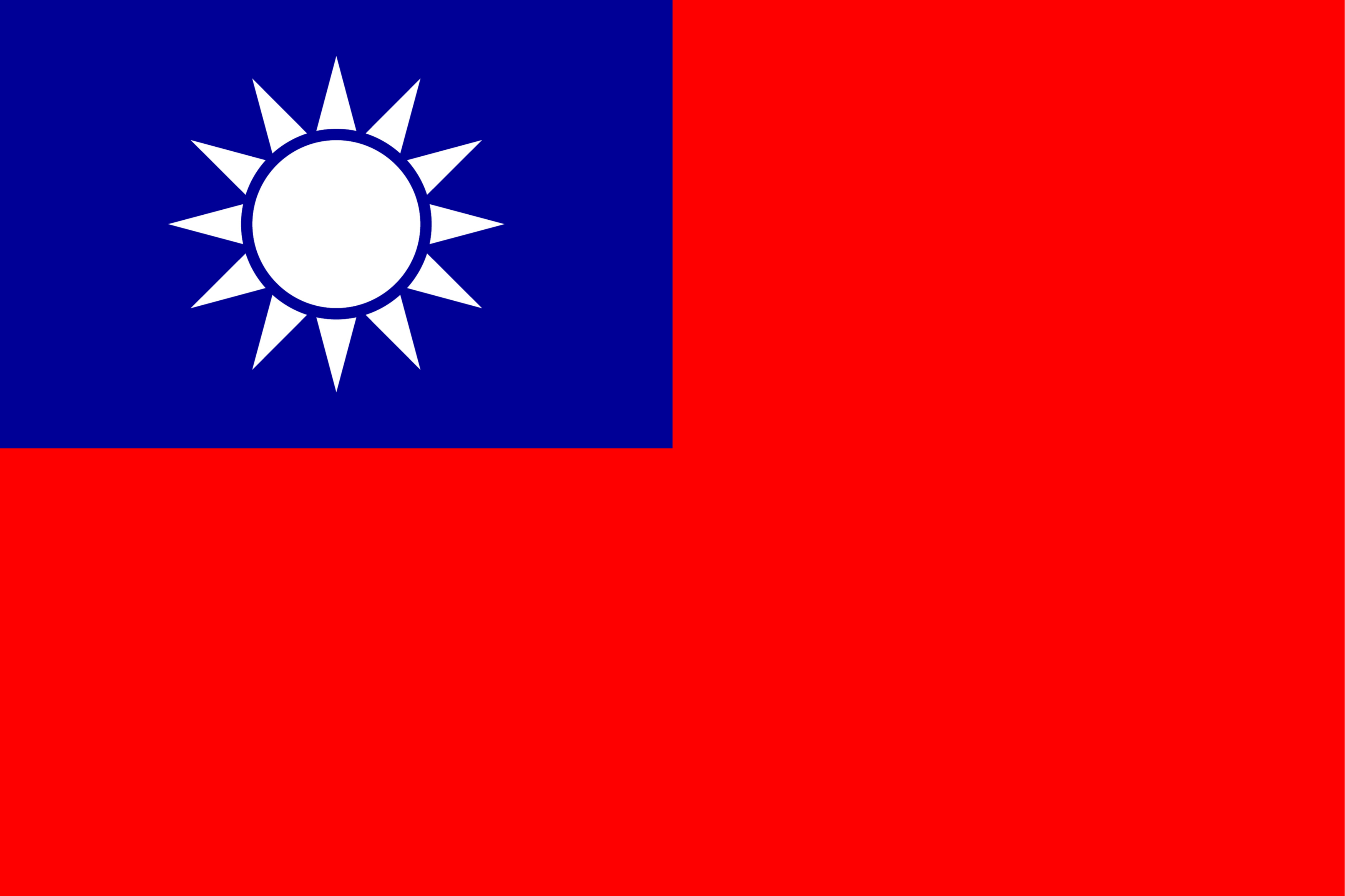 The flag of Taiwan features a 12-pointed sun.
