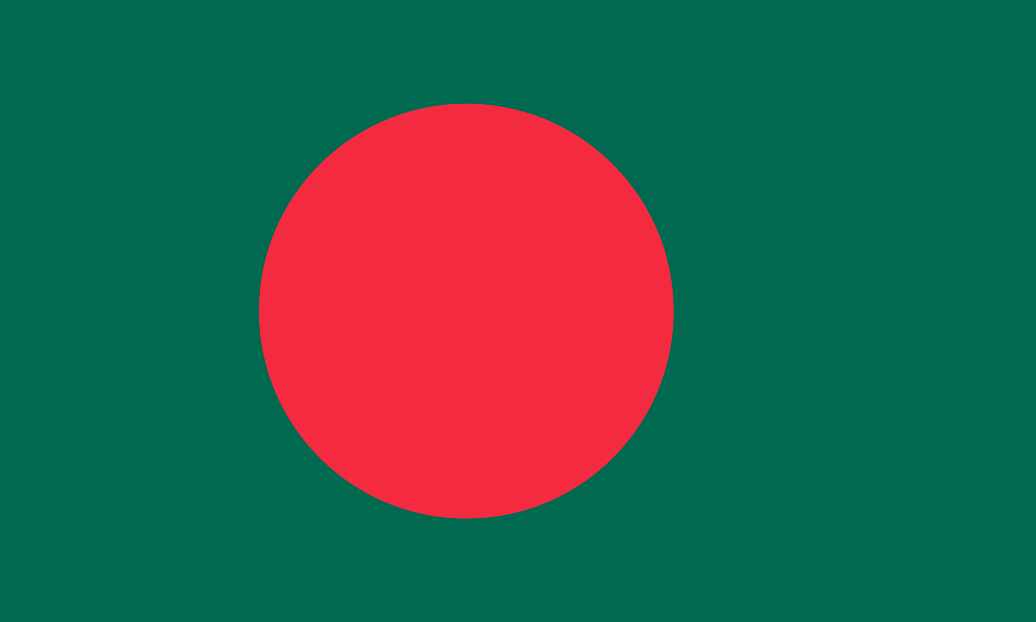 The flag of Bangladesh.