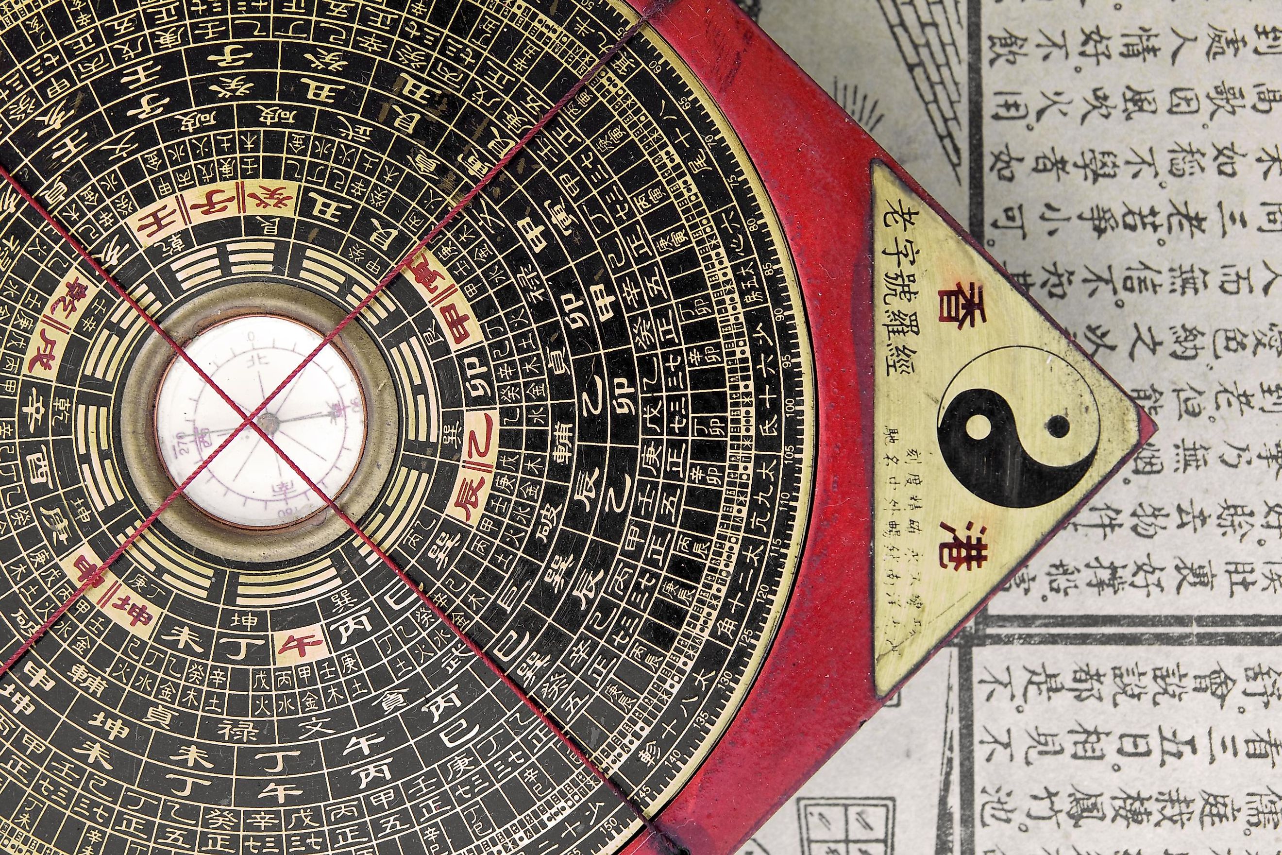 The ancient Chinese invented paper, compass, and many more important items.