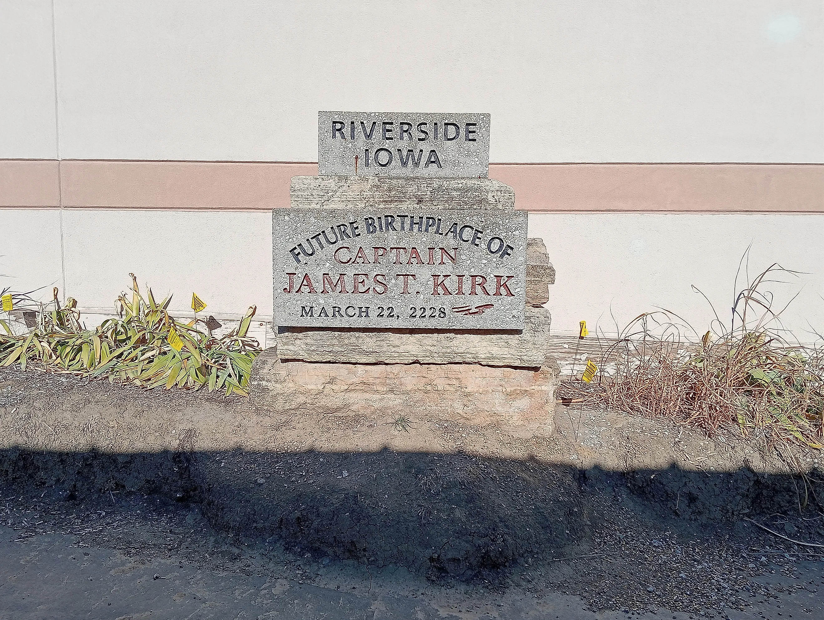 Riverside, Iowa. By YukioSanjo - Own work, CC BY-SA 4.0, https://commons.wikimedia.org/w/index.php?curid=156088683