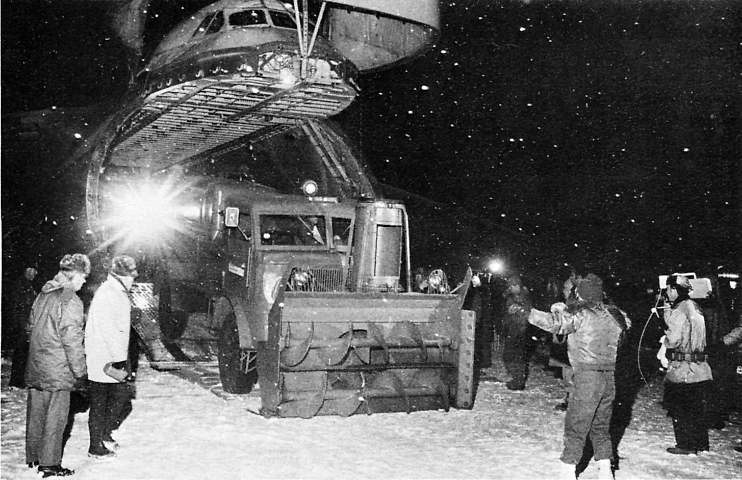 Snow fighting equipment being unloaded from a C-5A at Niagara Falls International Airport