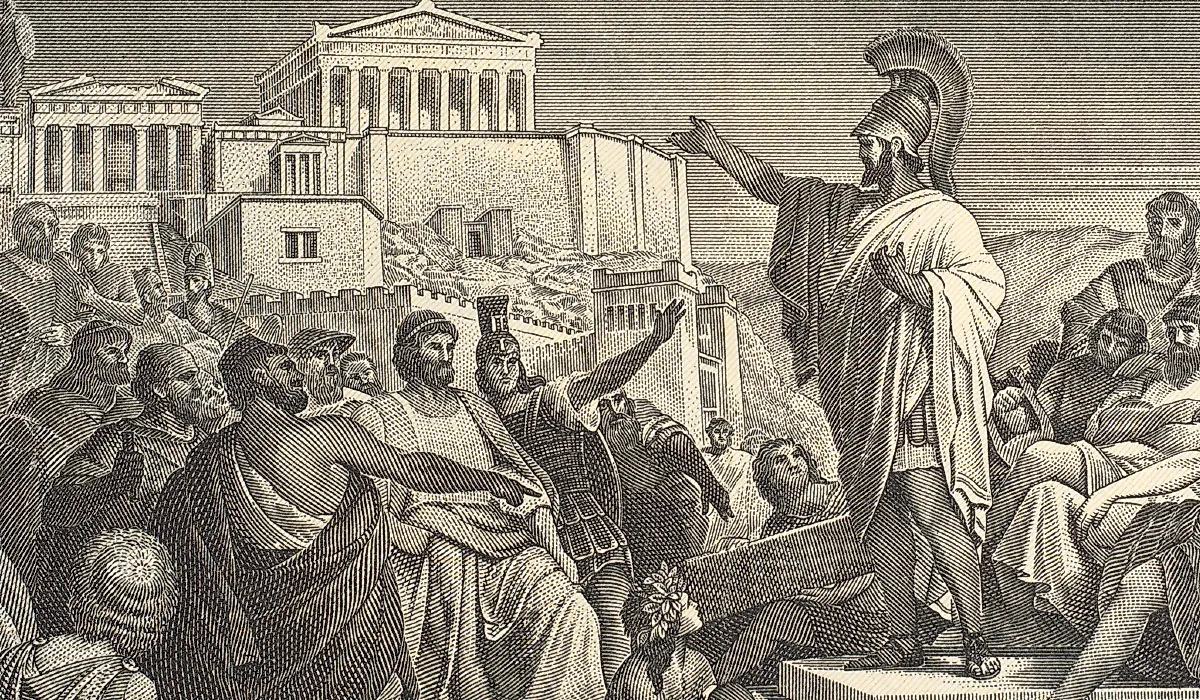 Famous historical speech of Pericles at the end of first year of the Peloponnesian War.
