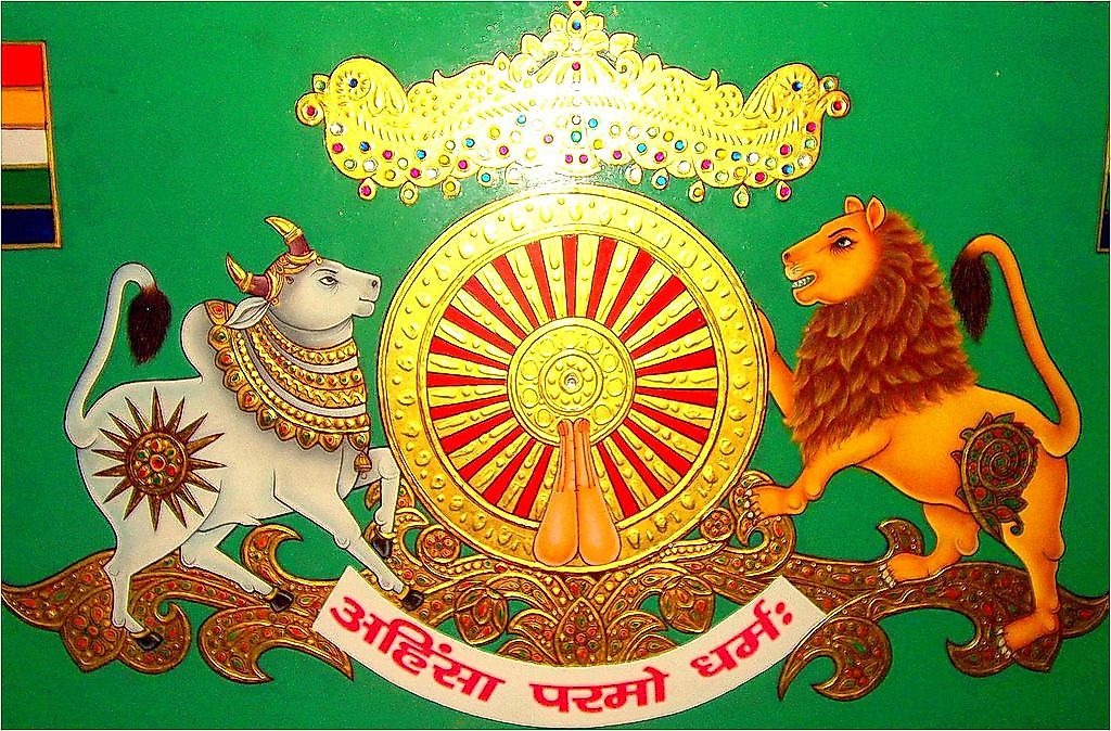 Sculpture depicting the Jainism's message: "Ahinsa Parmo Dharm" (non-violence is the highest virtue or religion).