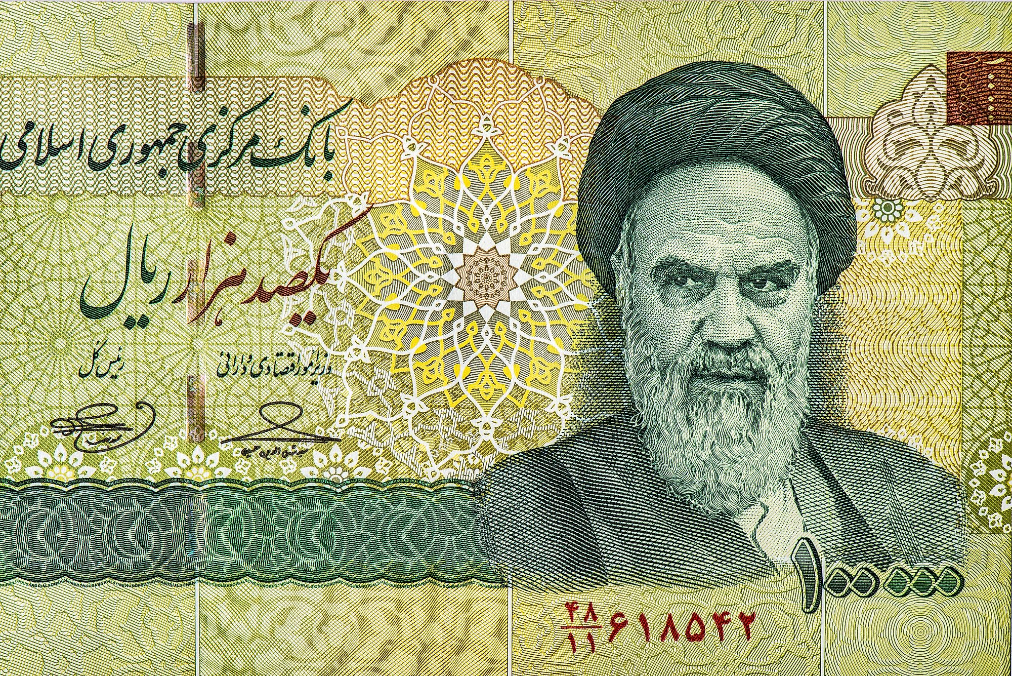Iranian rial banknotes.