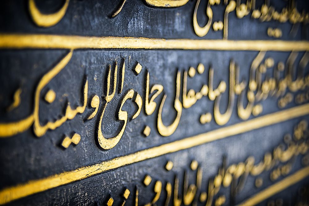 Arabic, the official language of Libya.