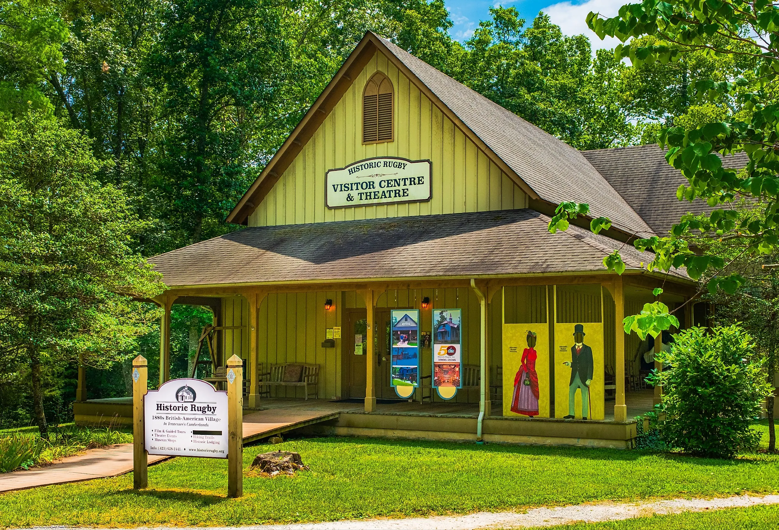 Visitor's Centre-Theatre of Rugby. Editorial credit: Claire Salvail Photos / Shutterstock.com