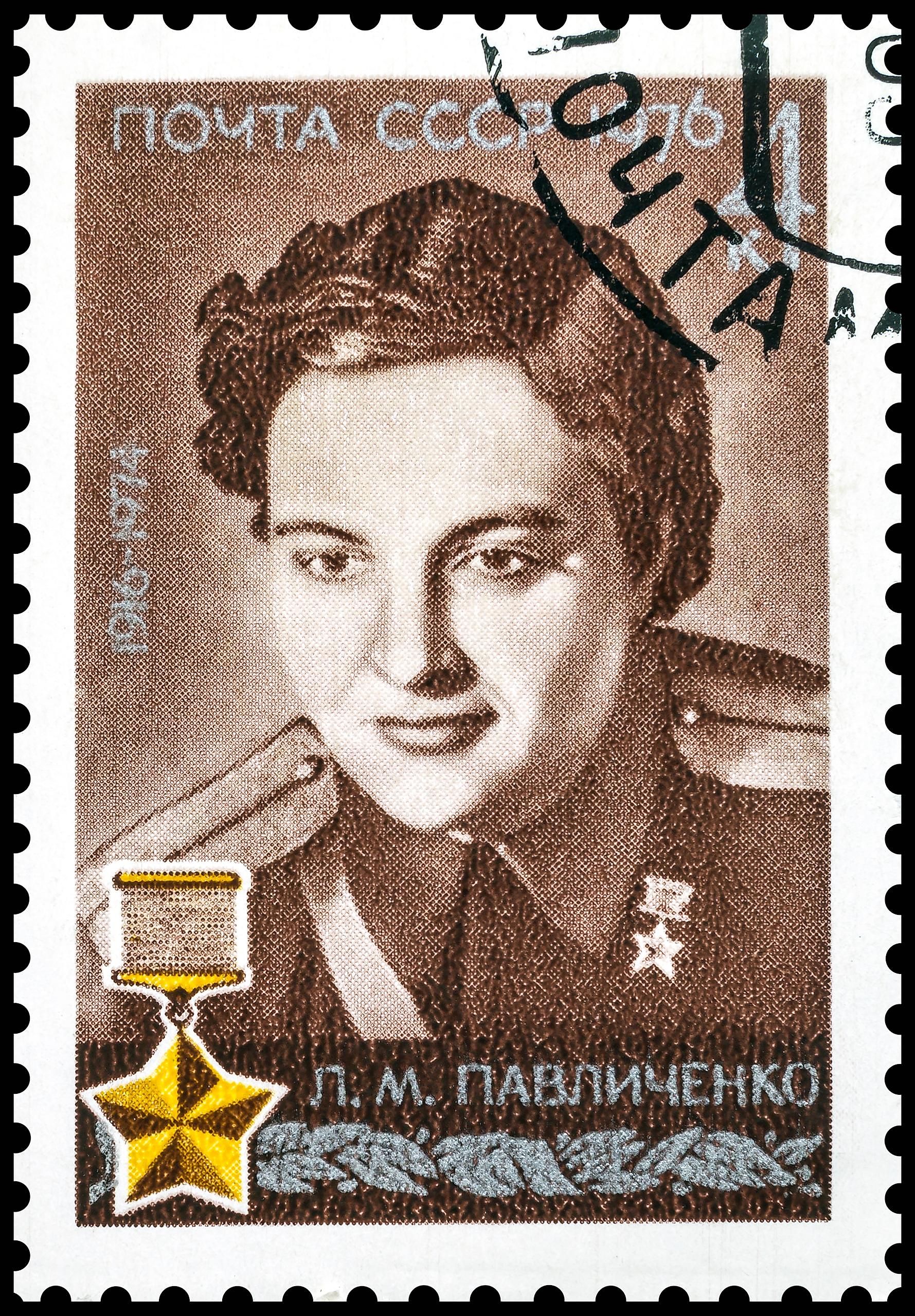 Pavlichenko Lyudmila Mikhailovna on a 1974 USSR stamp. Image credit: Baka Sobaka / Shutterstock.com
