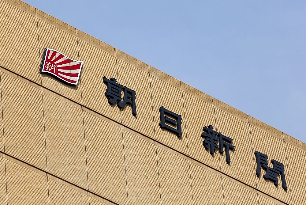 The Asahi Shimbun is a major newspaper in Japan. Editorial credit: Osugi / Shutterstock.com.