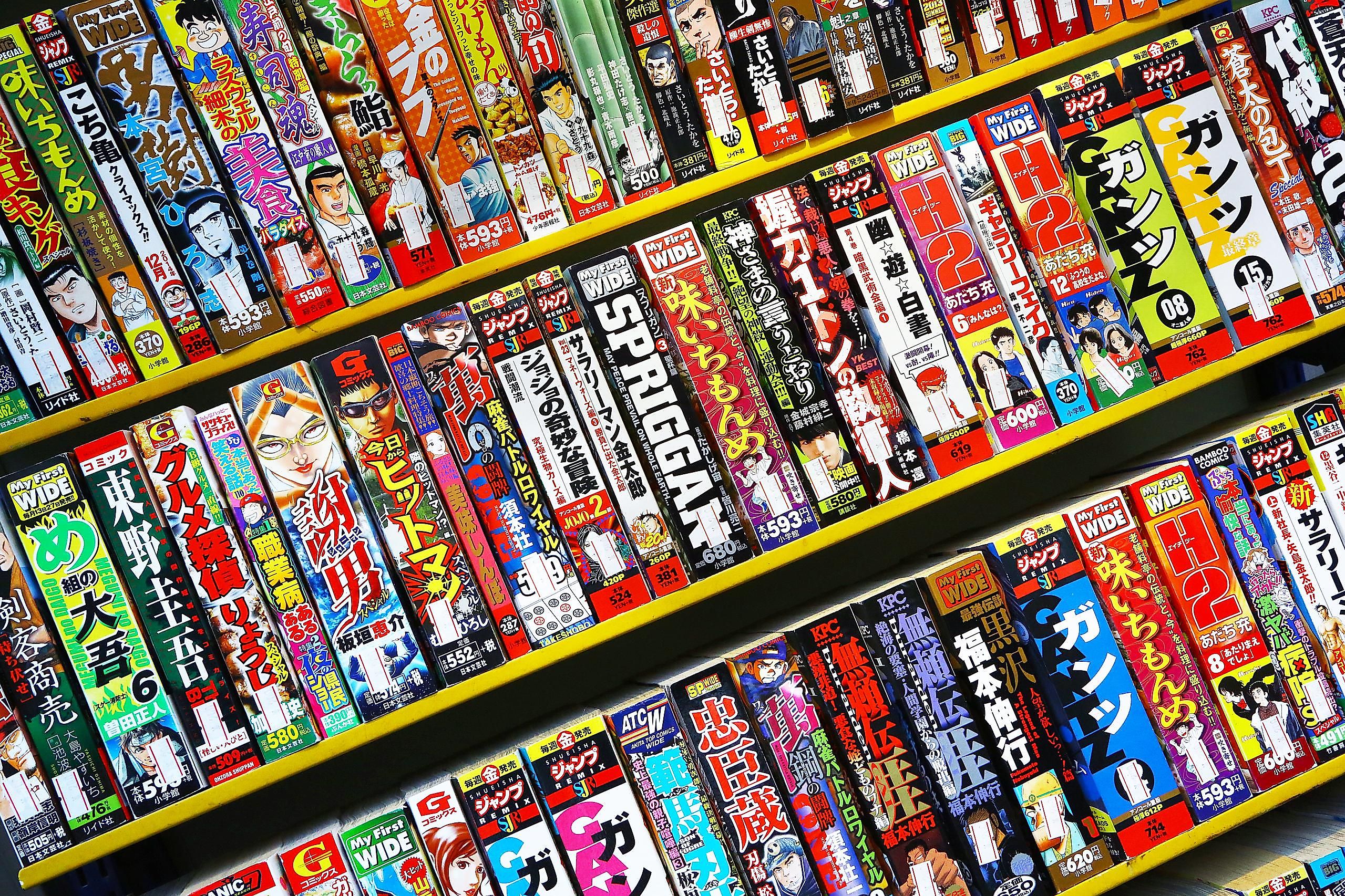 Japanese manga comics. Credit: spatuletail / Shutterstock.com