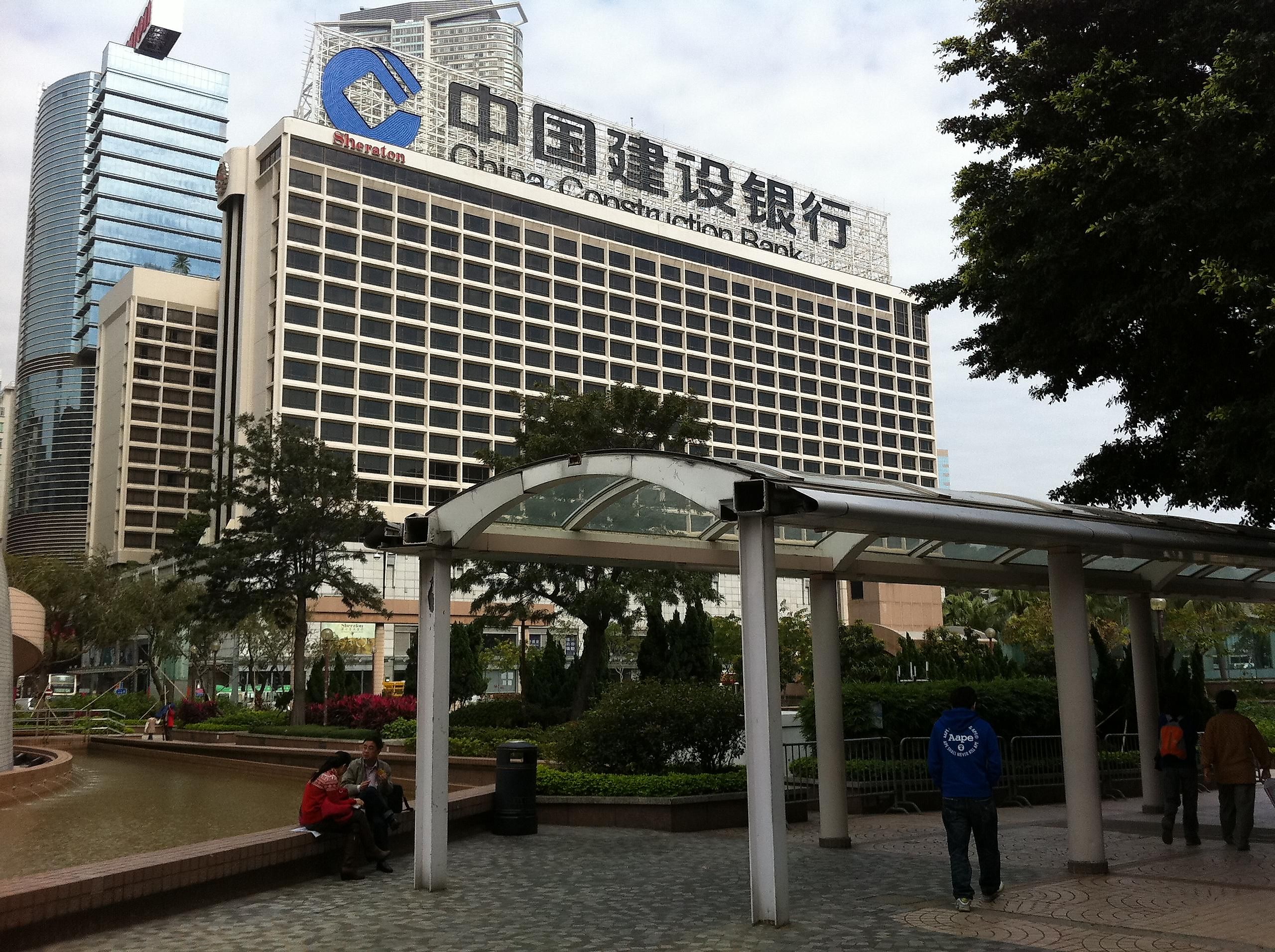 China hosts some of the best and the biggest banks in the world like the China Construction Bank.
