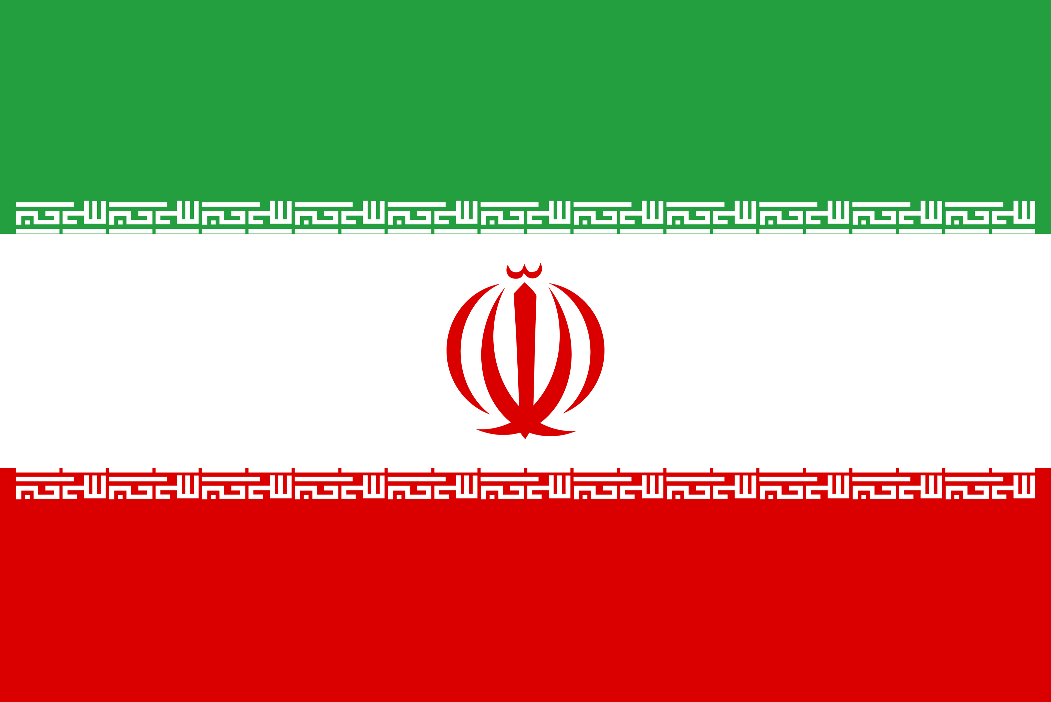 The flag of Iran.
