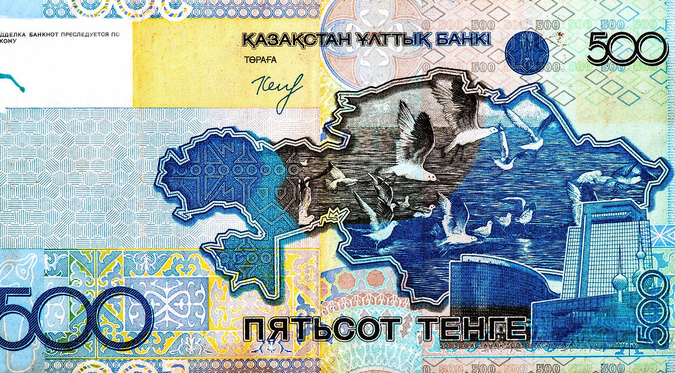What is the Currency of Kazakhstan? - WorldAtlas