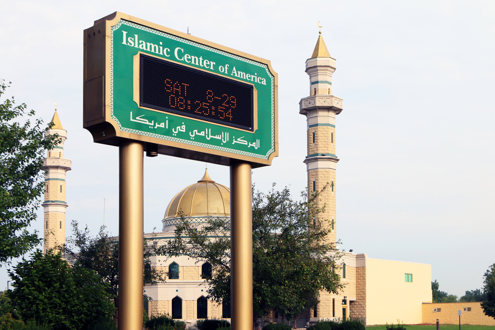 Islamic Center of America is the largest mosque in North America. Editorial credit: James R. Martin / Shutterstock.com