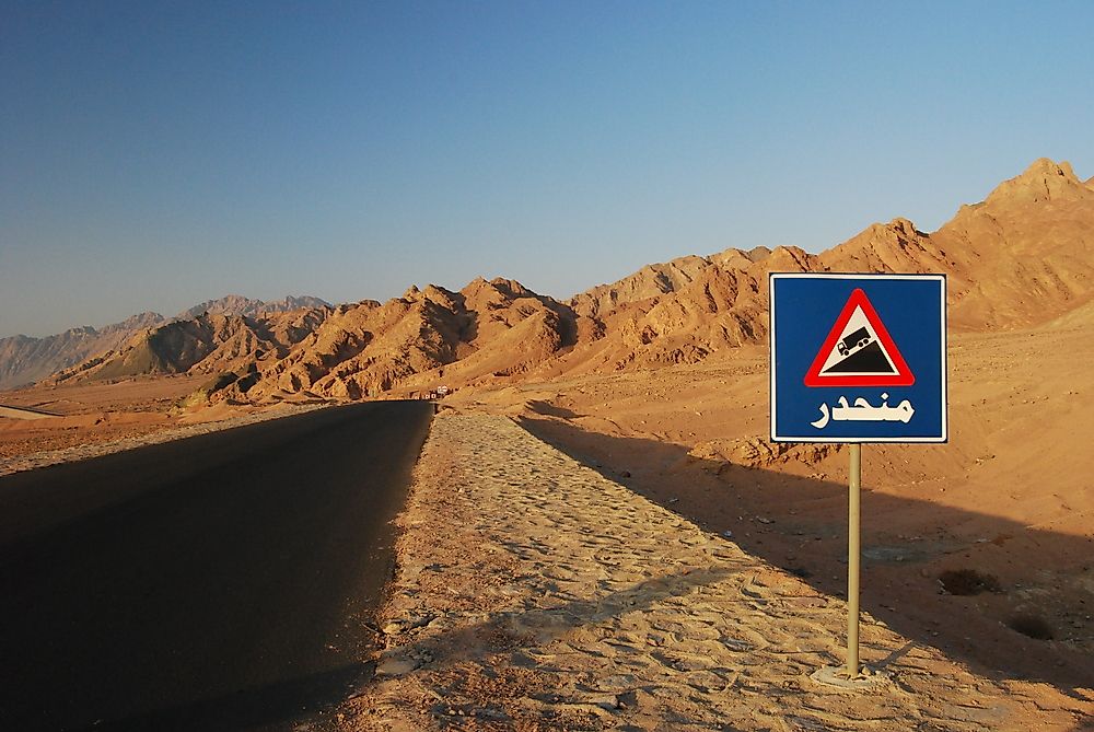 Arabic is the official language of Egypt.