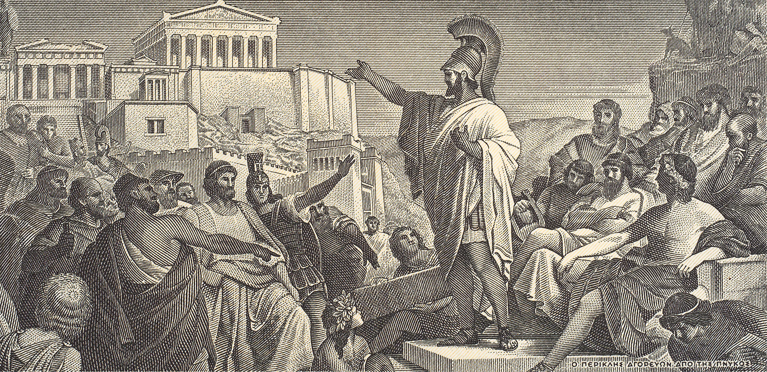 Famous historical speech of Pericles at the end of the first year of the Peloponnesian War. (Credit: vkilikov vis Shutterstock)