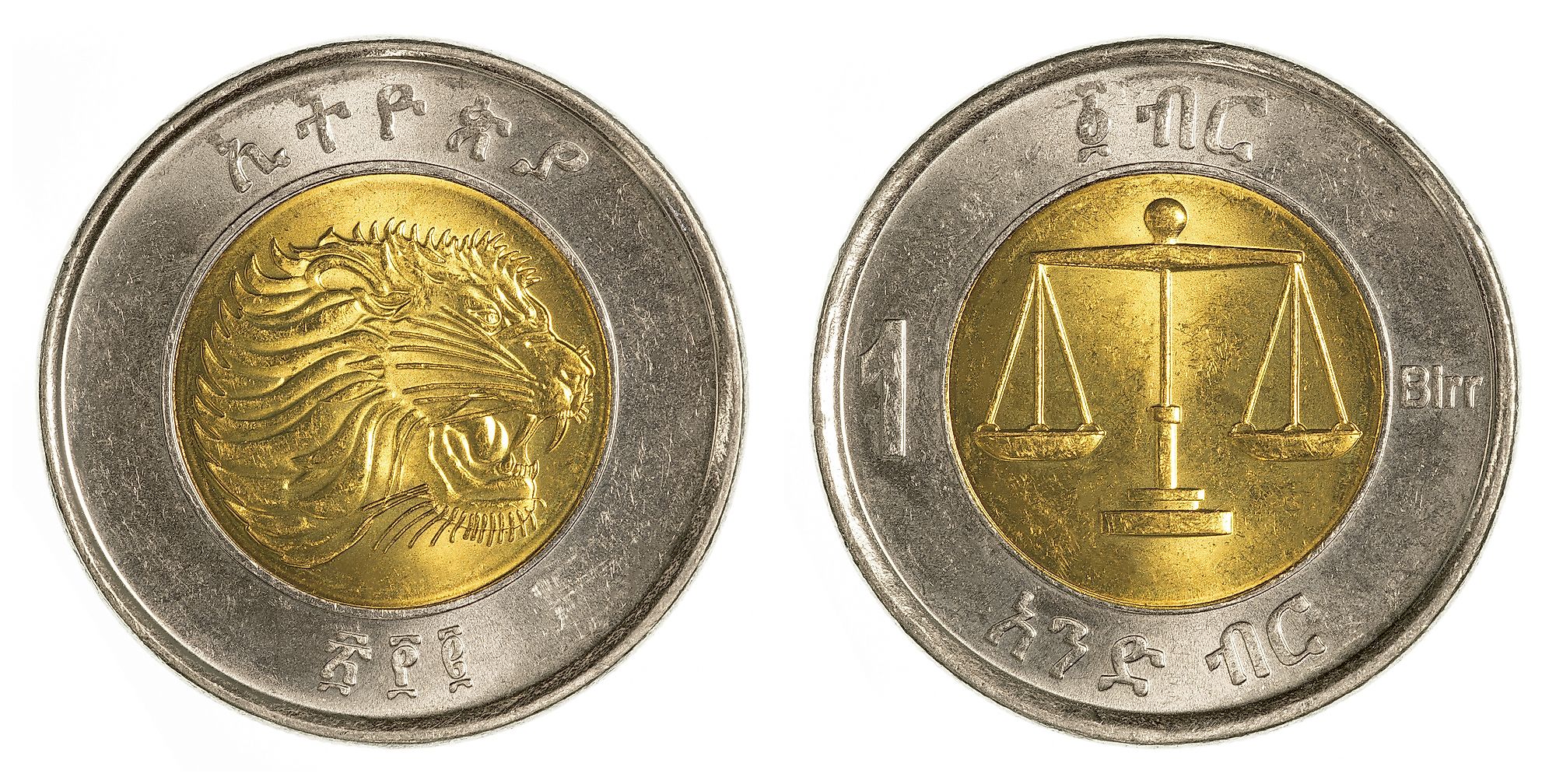 What Is The Currency Of Ethiopia WorldAtlas