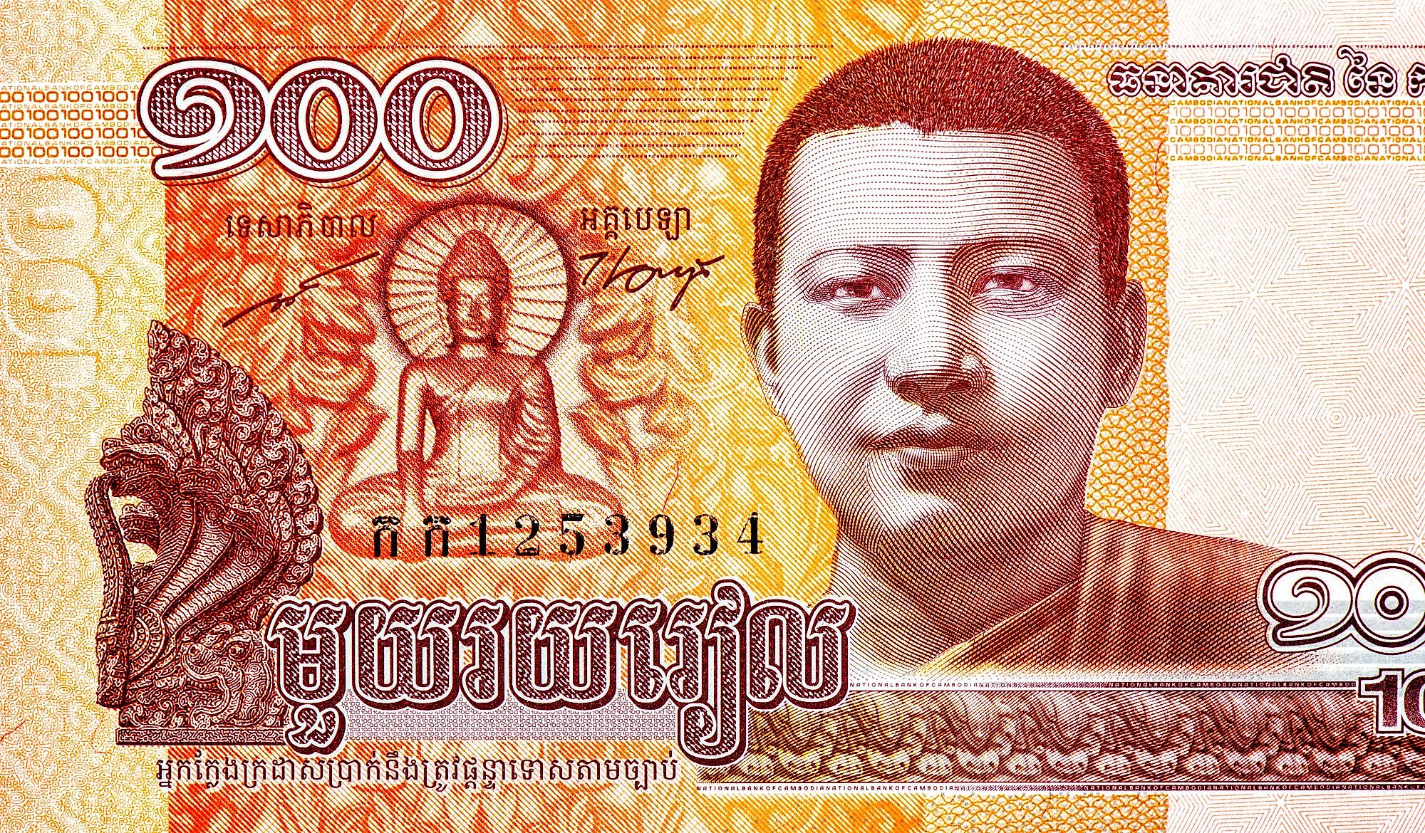 What Is The Currency Of Cambodia WorldAtlas