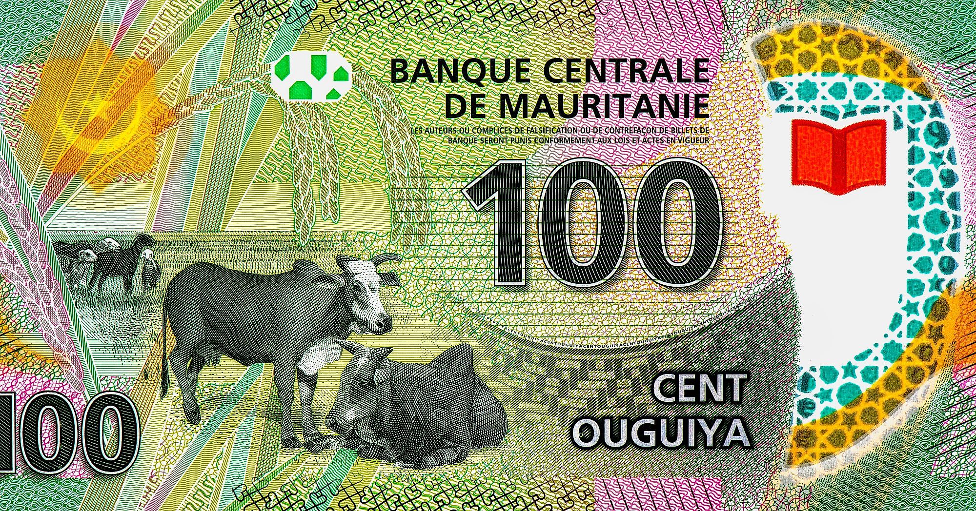 The Mauritanian ouguiya.