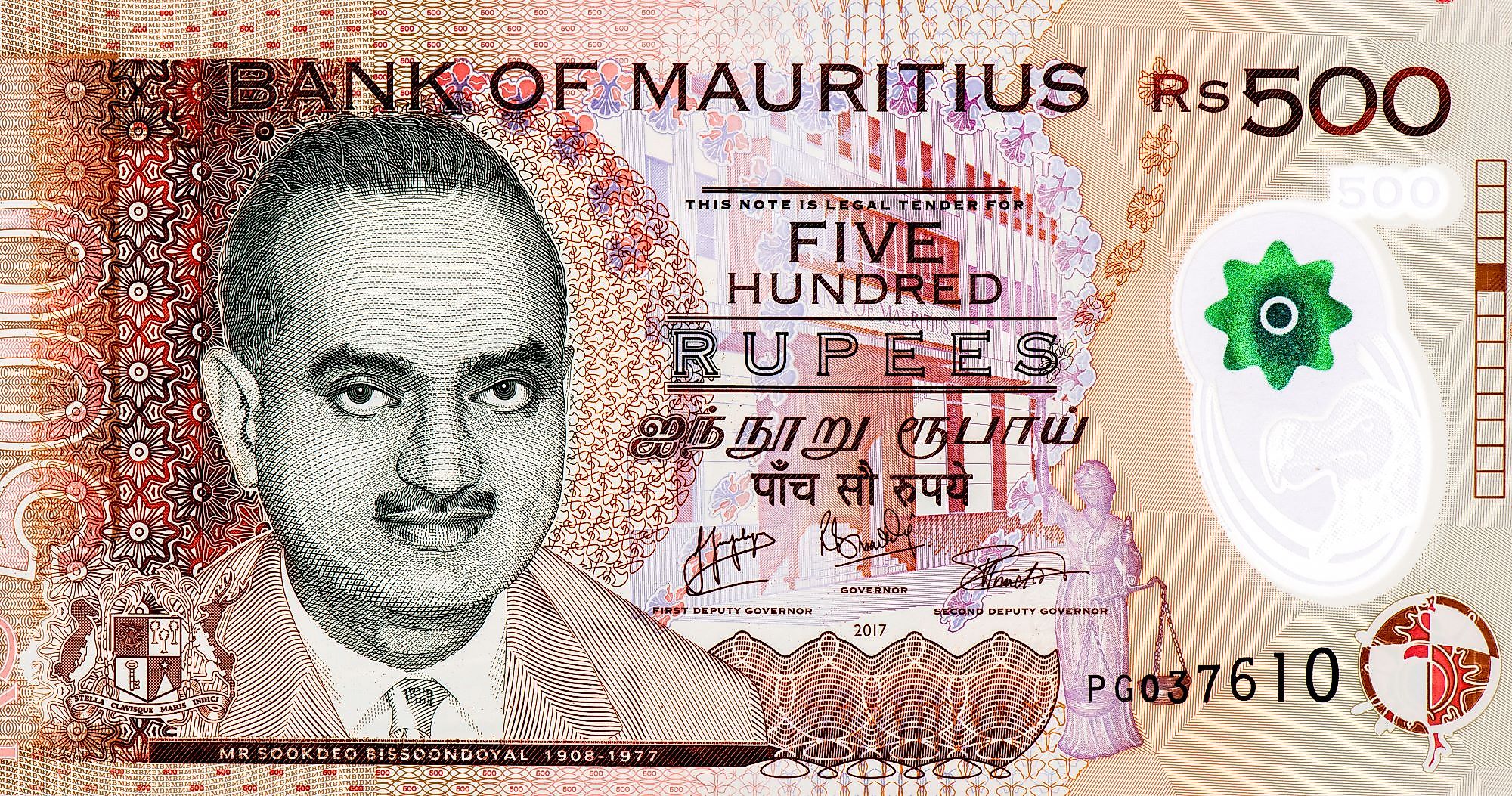 What Is The Currency Of Mauritius WorldAtlas what-is-the-currency-of-mauritius-worldatlas