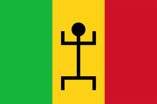 Mali Flags and Symbols and National Anthem