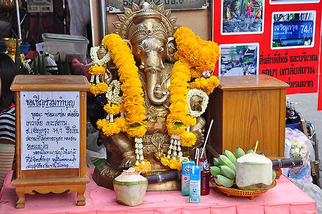 elephant shrine bangkok