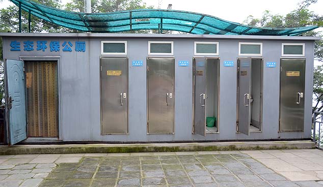 great wall bathrooms