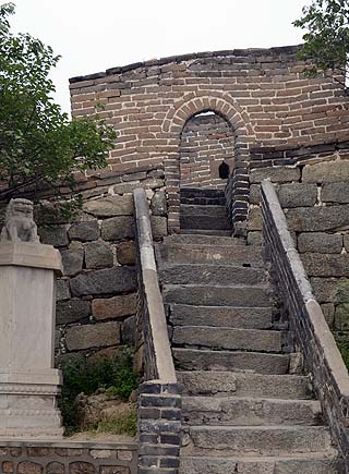 steps