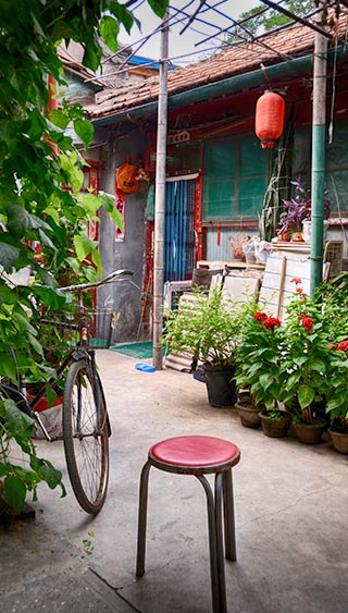 quite corner beijing