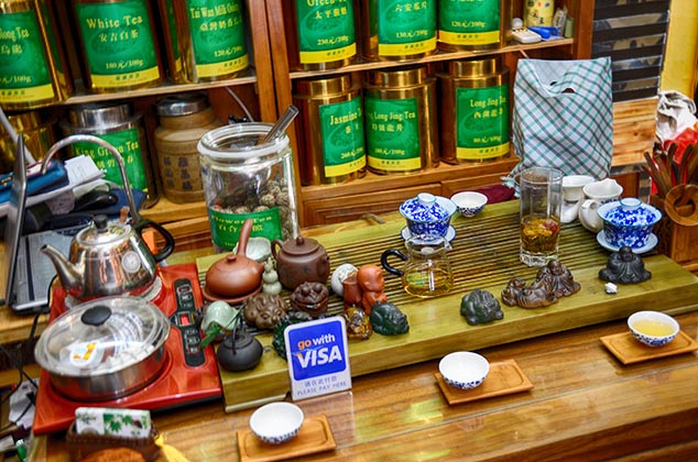tea shop beijing
