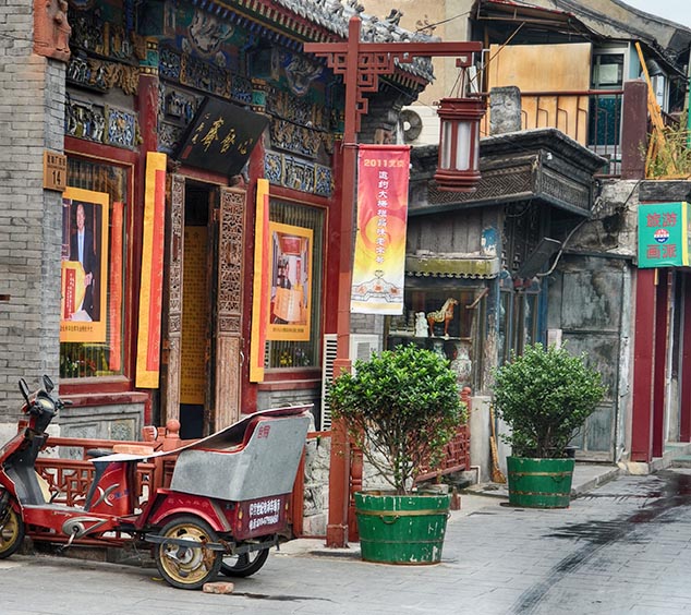 street cart beijing
