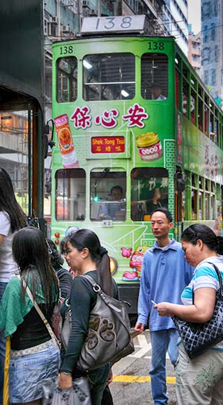hong kong