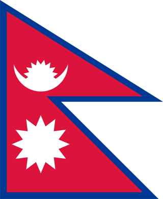 Flag of Nepal