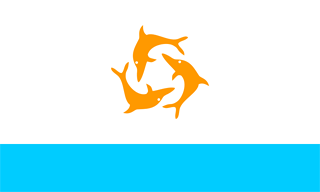 Anguilla flag 1967