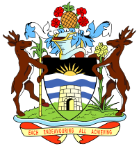 Coat of arms of Antigua and Barbuda