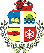 Aruba coat of arms