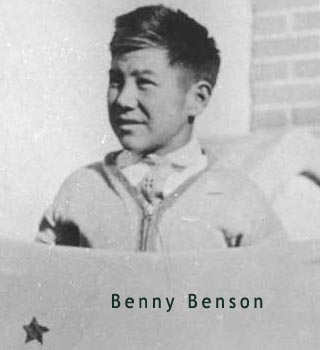 Benny Benson