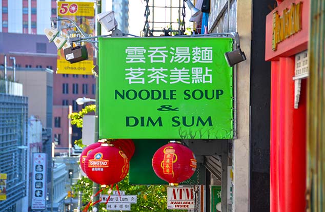 Chinatown food