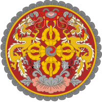 Flag of Bhutan