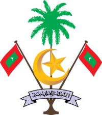 Flag of Maldives
