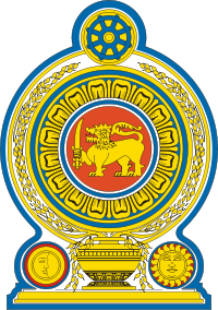 Sri Lanka Flags and Symbols and National Anthem