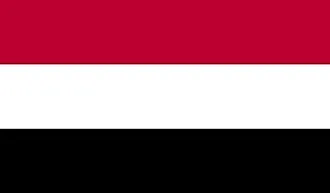 Flag of Yemen