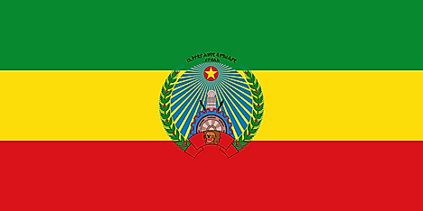 Flag of Ethiopia, used from 1987 to 1991. Image credit: TRAJAN 117/Wikimedia.org